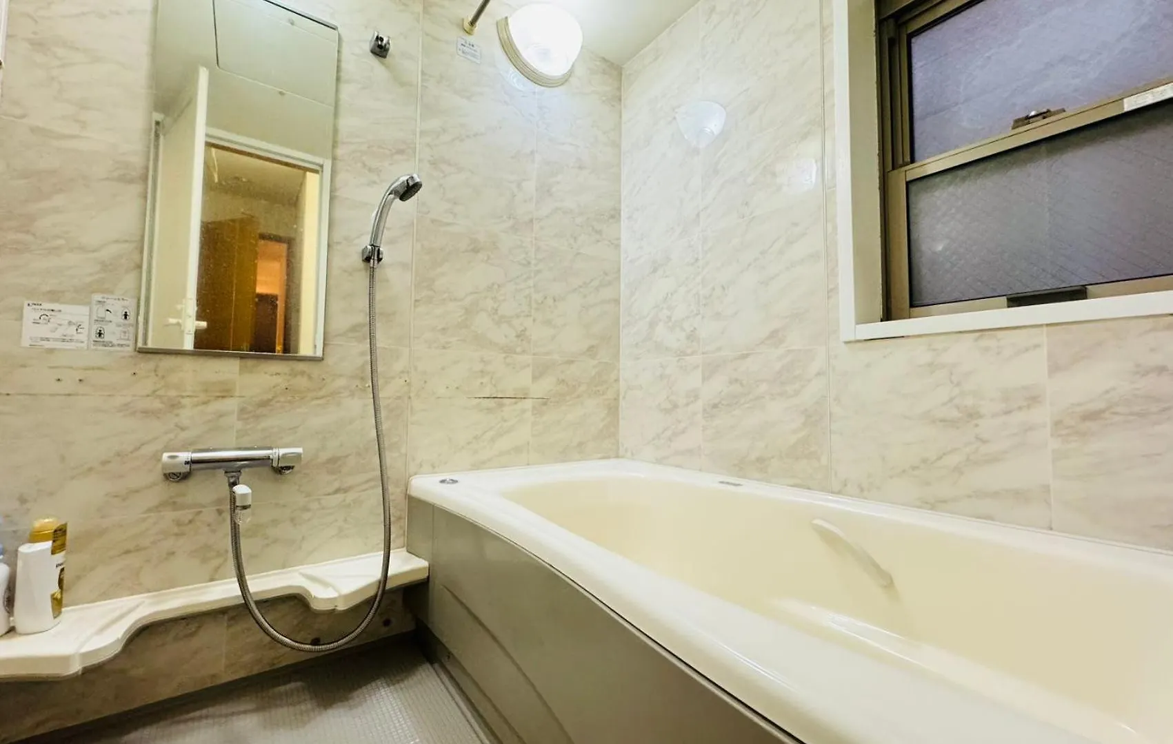 Pusu-Okubo House 3Ldk Aparthotel Τόκιο